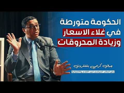فيديو