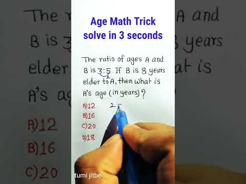 Problem on Ages Trick In Hindi| Age Problem Shortcut | Math Trick | #shorts