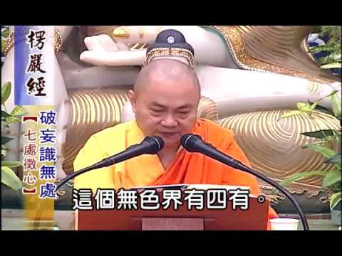 二十五有