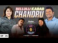 Chef Chandru:Being Makeup Assistant to Malashree, Relationship with Appu, Hotel, Recipes & Struggles