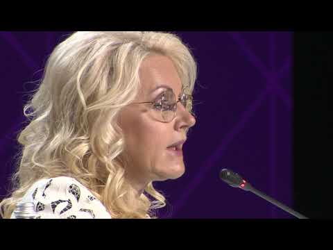 Conference 2019: A world at risk: developing the skill sets to endure, adapt, and thrive