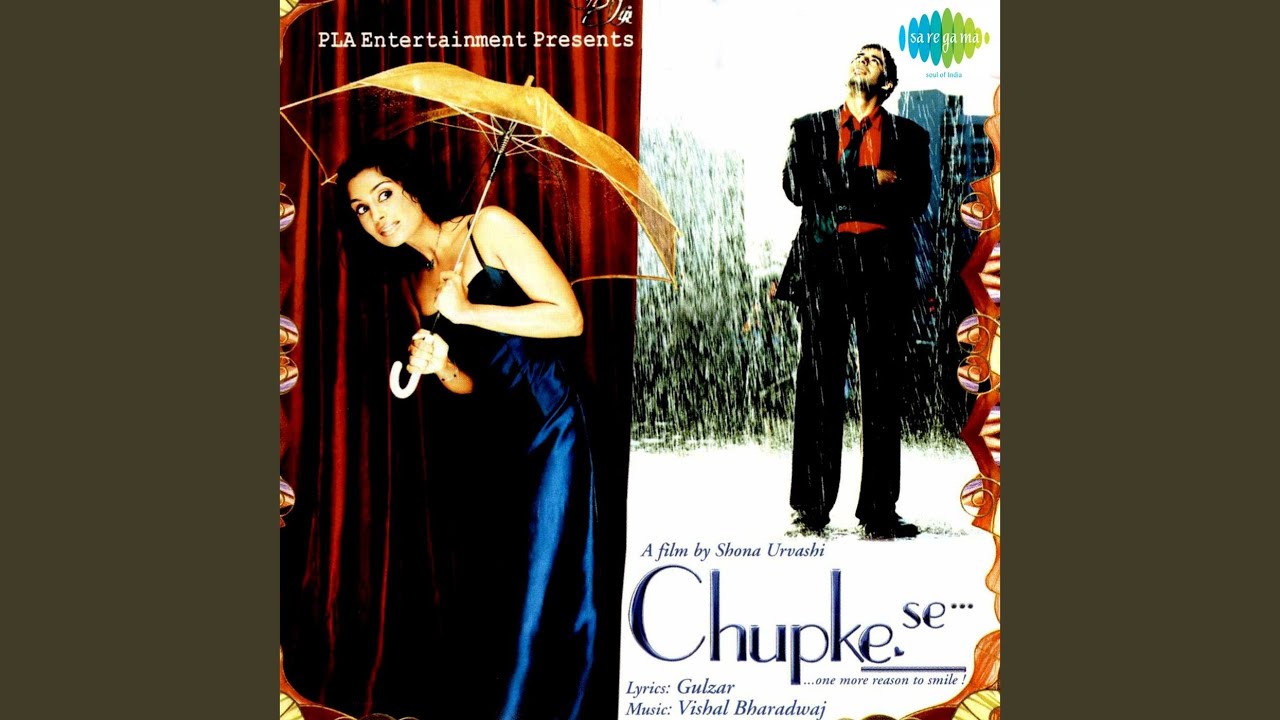 repeat movie image - 0