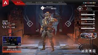 【Apex】PC版のApexをお酒飲みながら練習【ゲーム実況】