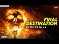 Death Has A New Design This Time FINAL DESTINATION BLOODLINES Explained In Hindi Super Detailed