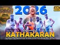 KATHAKARAN FULL SONG GANA BALAMURUGAN