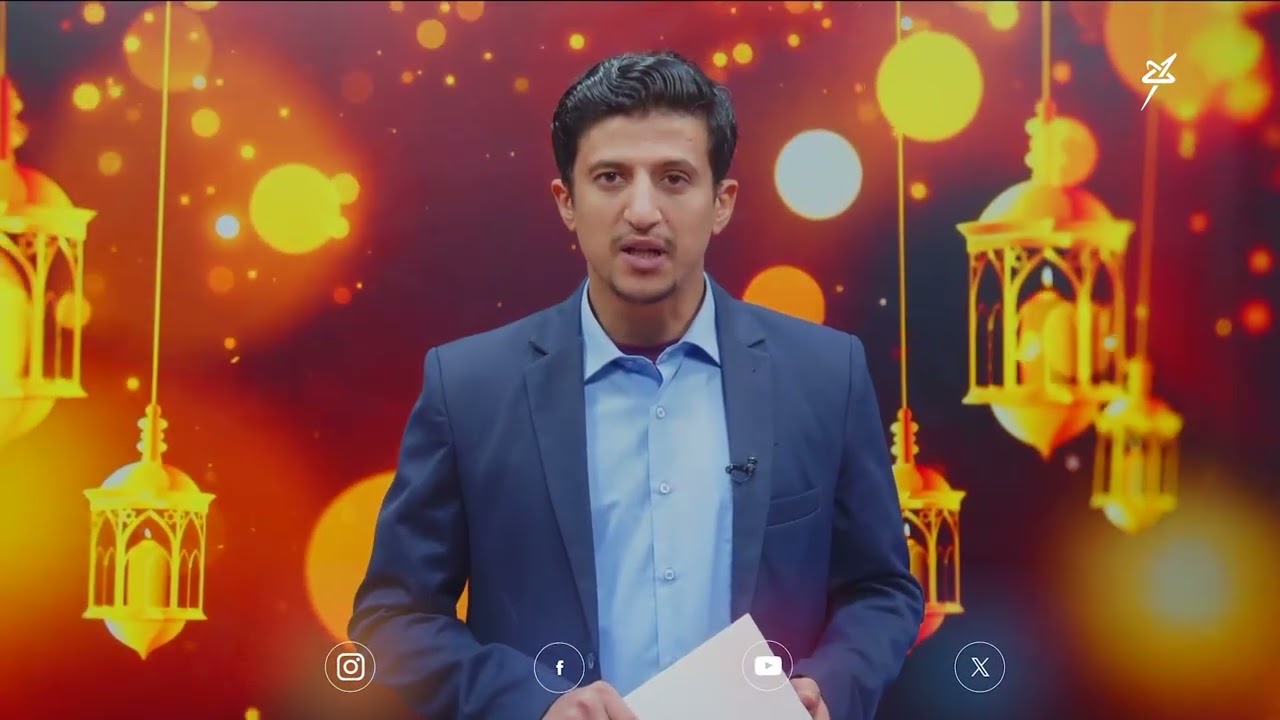 أضواء رمضان الحلقة السابعة عشرة