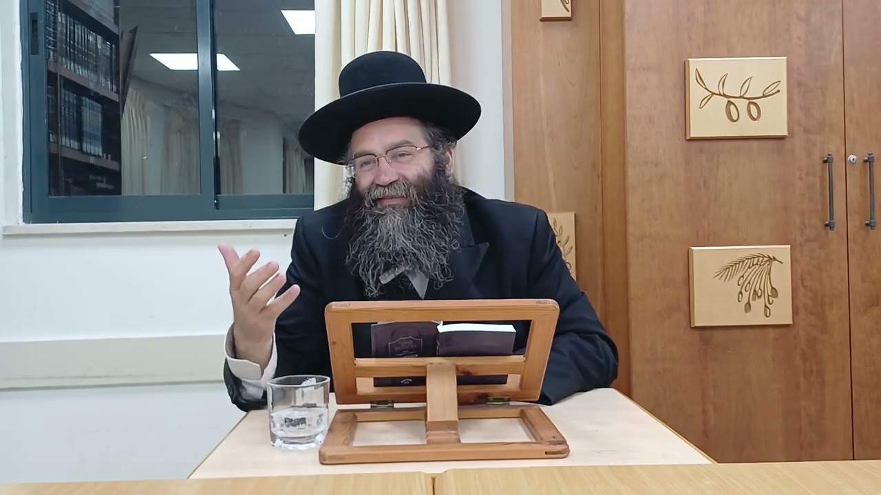 חובת הלבבות - שער הביטחון שיעור 4, אמונה ועבודת המידות | הרב אברהם קורדובה שליט