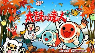 なんか今回の江ノKINGがおかしい....