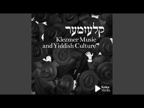 Klezmer Dance