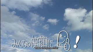 Download lagu Kamen Rider Kuuga - Aozora ni Naru (lyrics) mp3 Download lagu Kamen Rider Kuuga - Aozora ni Naru (lyrics) mp3