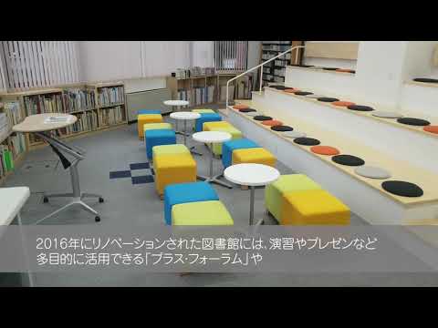 図書館