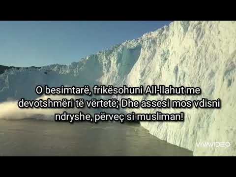 Suretul Ali Imran - Ajetet 102-103