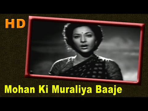 Mohan Ki Muraliya Baaje | Shamshad Begum | Mela @ Dilip Kumar, Nargis