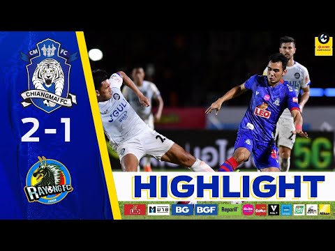 CMFC TV: Match Hilight | CMFC 2-1 RYFC [04-09-64]