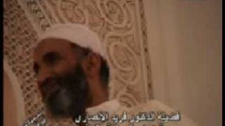 صورة حرمة زواج المسلمة بالكافر 3\4 فريد الأنصاري Farid alAnsari