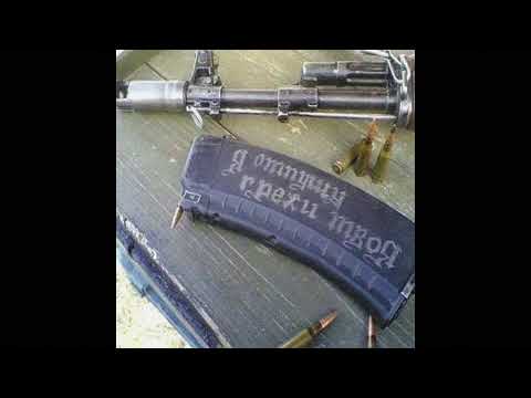 JERSEY CLUB X HERONWATER X SCALLY MILANO TYPE BEAT - "RUSSIAN MAFIA" (PROD. HEYTRIQSTER)