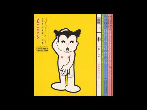 Tokyo Ghetto Pussy - Everybody On The Floor (Pump It 1)