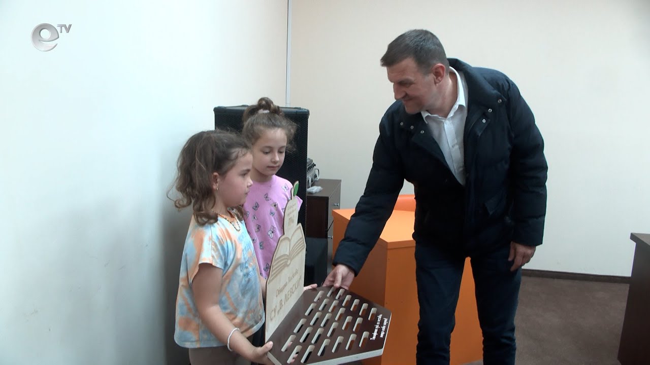 Поставки за телефони получиха учениците на хасковското училище „Васил Левски“