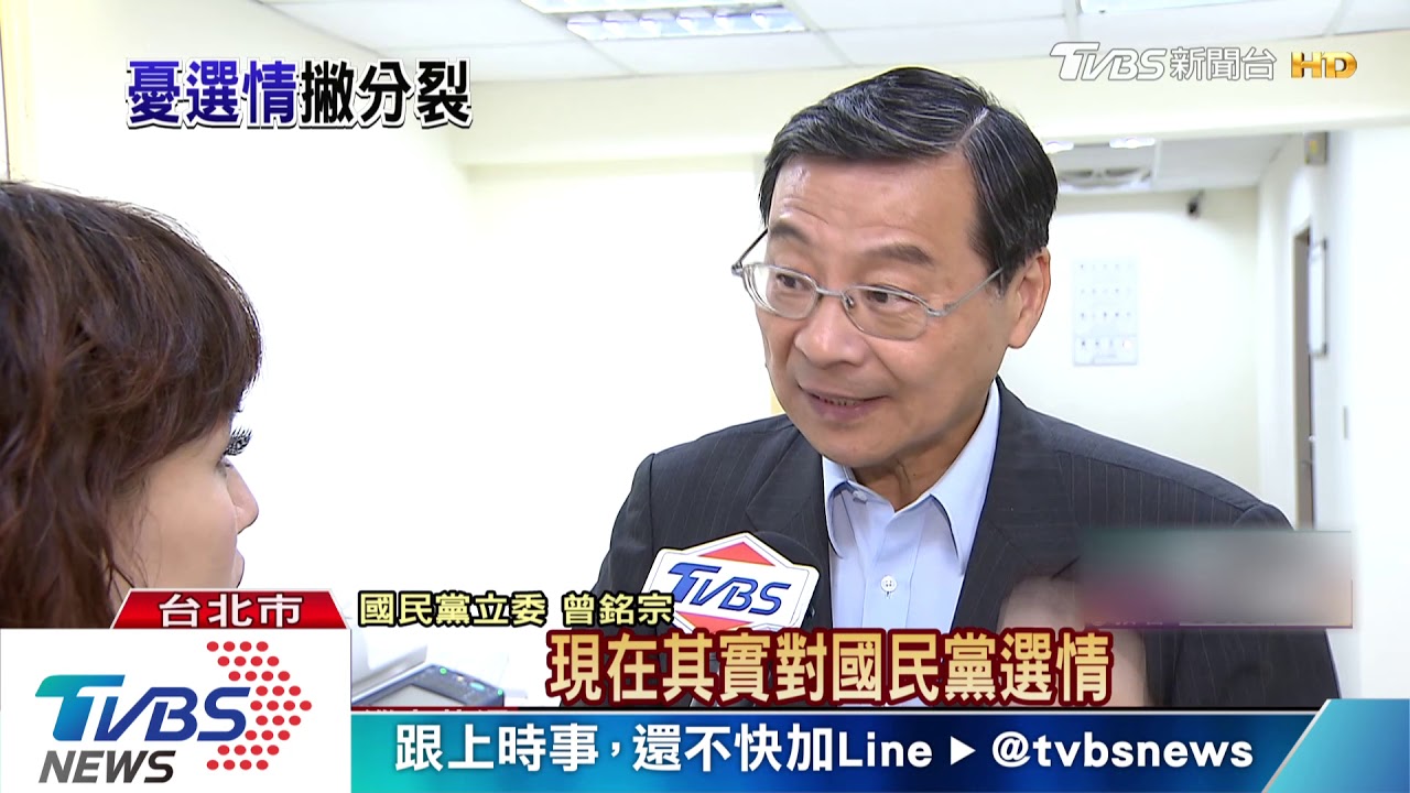 國民黨總統初選激烈 立委們不敢太早選邊站