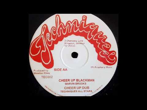 MARVIN BROOKS - Cheer Up Blackman [1975]
