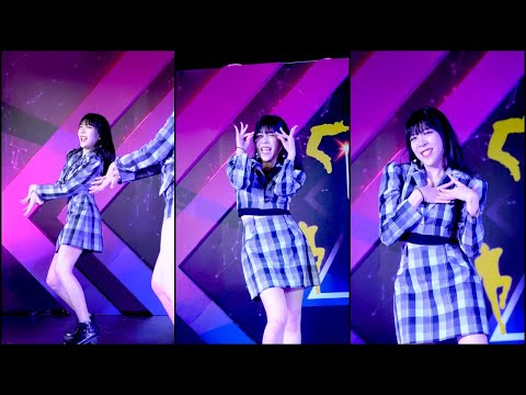 200819 직캠 PUNPUN(Snowflake) cover ARIN OH MY GIRL(Nonstop) @ MBK Cover Dance (Audition Round)