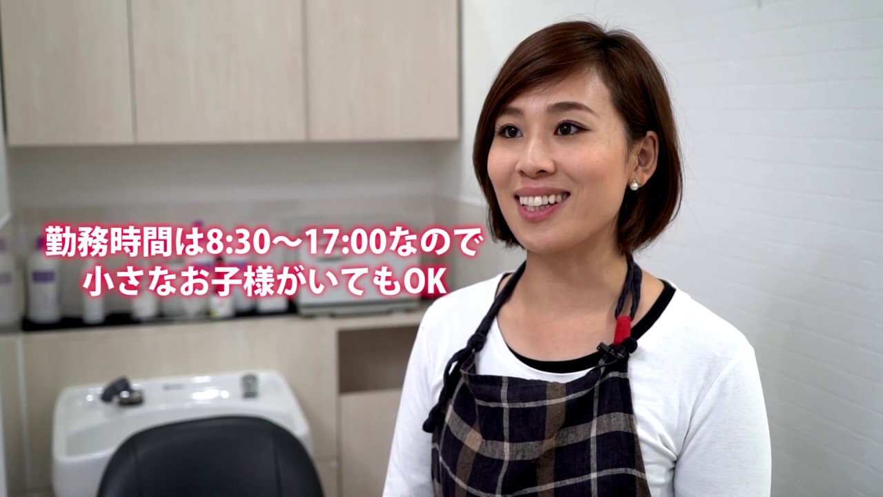 美容室セレーノ 福岡県北九州市の日本一働きやすいサロンを目指して 美容室セレーノ 福岡県北九州市の日本一働きやすいサロンを目指して