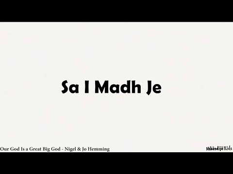 Sa i madh je