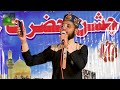 13 Rajab New Manqabat Mera Murshid Ali Maula 2023 Hafiz Tahir Qadri