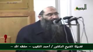 ملخص لما حدث لحركة حماس وفاتح في فلسطين وإخراج العبرة منهم image