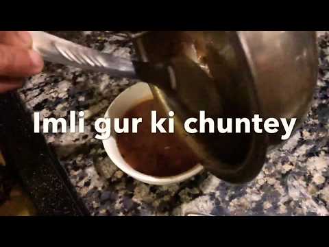 Imli Gur chutney recipe/khatii meethi chutney recipe