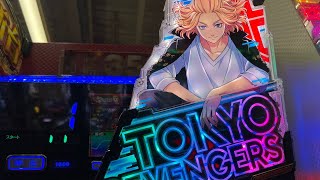 #東京リベンジャーズ  도쿄 리벤져스 生配信 7/12