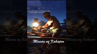 preview picture of video 'MINSAN NG KAHAPON Pista ng Pelikulang Pantawid Pamilya Masbate (Mandaon)'