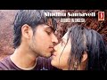 Sindhu Samaveli English Dubbed Movie Amala Paul Harish Kalyan