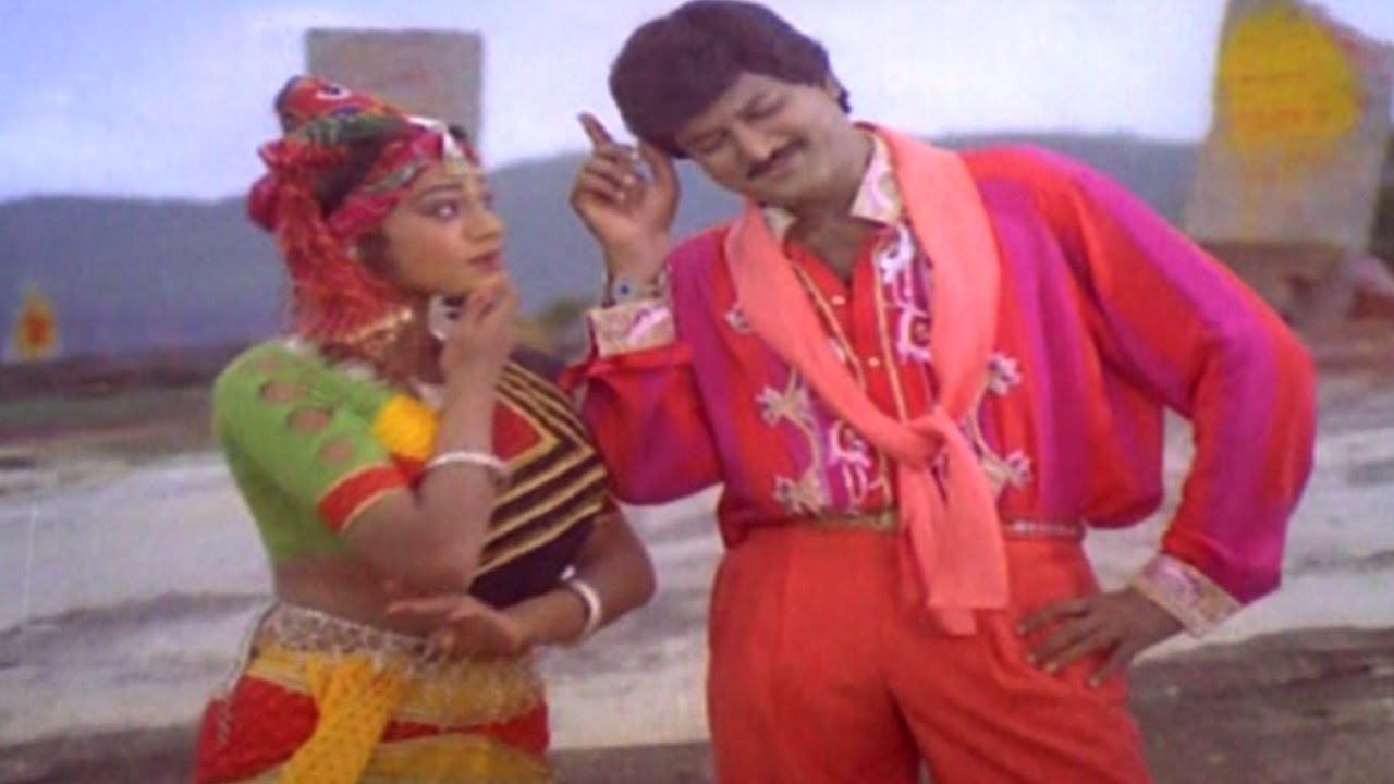 Konda Meeda Chukka Potu Lyrics | Alludugaaru | Mohanbabu, Ramya Krishna, Sobhana | Mahadevan K V
