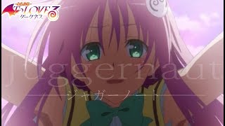 【閲覧注意】ToLOVEるダークネス×ジャガーノート【MAD】【中学二年生】