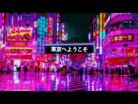 [FREE FOR PROFIT] "LUMEN!" - Fast Hyperpop Beat | LXNER x WENARO Type Beat (prod. bbagrovmostwanted)