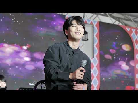 이민혁 - 아로하[190413,Have A Nice Day]