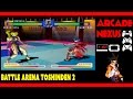 Battle Arena Toshinden 2 Stage Sofia