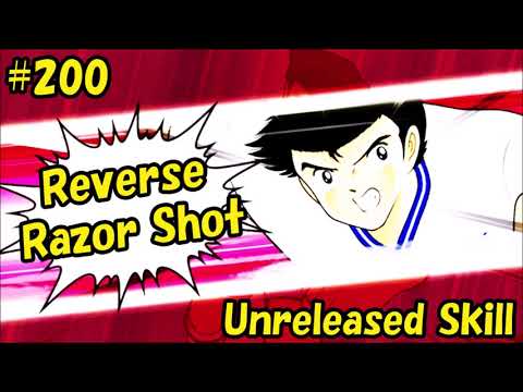 Captain Tsubasa Skill (Unreleased) ‐ Reverse Razor Shot (Makoto Soda) #200