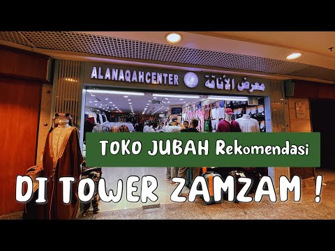 BELANJA JUBAH BERKUALITAS⁉️ DISINI AJA‼️