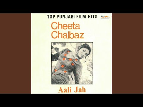 Takle Tamasha Chup Karke