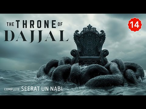 Part 14 | Was Ibn-e-Sayyad Really The Dajjal? Discover The Truth