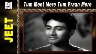 Tum Meet Mere Tum Praan Mere | Suraiya @ Jeet | Dev