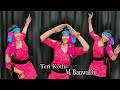 Teri Kothi Main Banwa Du Chandigarh Sheher Me Chori Haryanvi SuperHit Song Dance Video