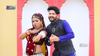 Yu Mat Bole Re Januda song artwork