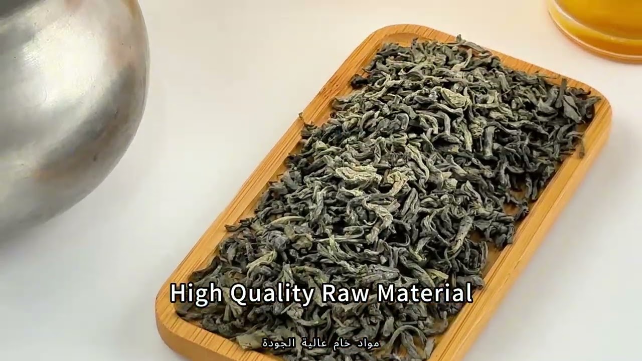 EU Standard Low pestisides Chunmee Green Tea chun mee 41022A 4011