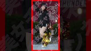 #S633【美女チアリーダーIRIS様】 #shorts #チア #IRIS #美女 #チアリーダー #川崎ブレイブサンダースチアリーダーズ #cheerleader #cheerleading