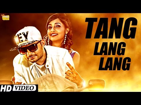 Tang Lang Lang feat. Annie C