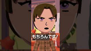 おはぎの宴に興味津々な国広さん【※キャラ崩壊注意】