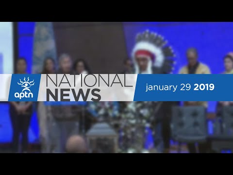 APTN National News January 29, 2019 – Racism in the classroom, Life sentence to Monica Jack killer